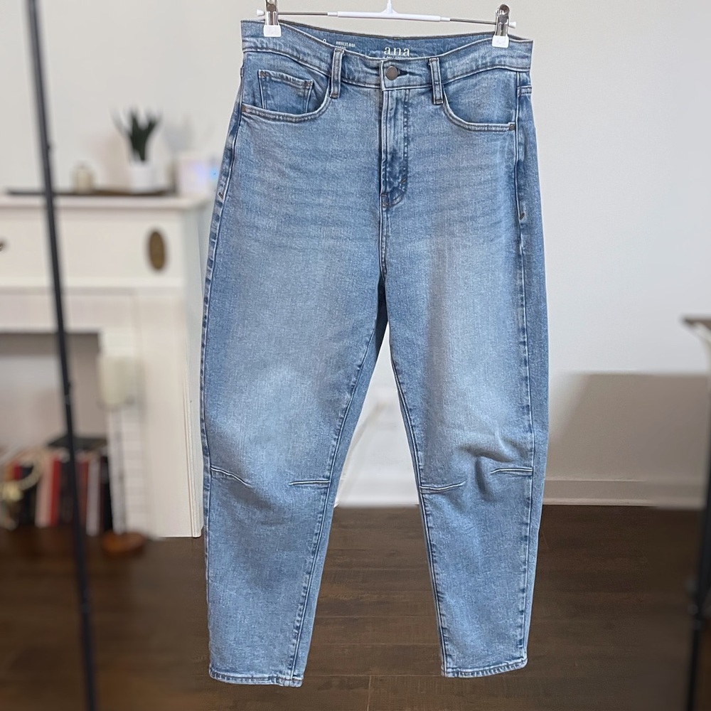 High Rise Barrel Jeans